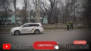 Карантин в общественном транспорте Славянска 20.03.20