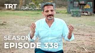 Payitaht Sultan Abdulhamid Episode 338 | Season 4