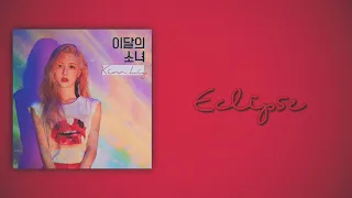 LOONA/Kim Lip (이달의 소녀/김립) - Eclipse (Slow Version)