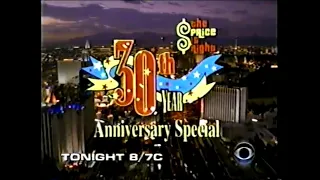 The Price is Right 30th Anniversary Special Promo w/clips of the special