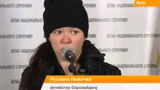 Руслана придумала Януковичу новый "сюрприз"