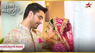 Abhira ko hua Armaan se pyaar ka ehsaas!|Ep4408|Highlights|Yeh Rishta Kya Kehlata Hai|Mon-Sun|9:30PM