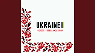 Ukraine (Original Mix)