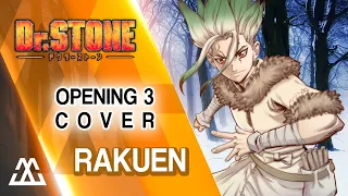 Dr. STONE Opening 3 - Rakuen 「楽園」 (Cover)