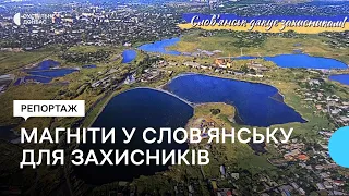 У Слов'янську друкують магніти, щоб подякувати захисникам