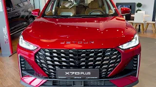 Красный JETOUR X70 Plus в комплектации Luxury 1.6T+7DCT