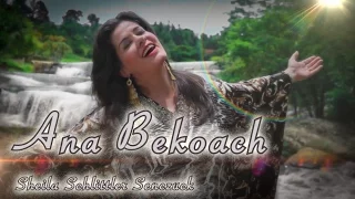 Ana Bekoach | Kabbalistic Prayer (Sheila Senczuck)
