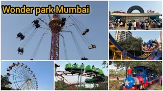 Wonders Amusement Park In Mumbai | All Rides | Ticket | Food | fountain show | Complete Information