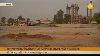 ООН: боевики ТГИЛ казнили 40 мирных жителей в Мосуле