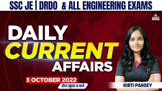 3rd October | SSC JE/DRDO Current Affairs 2022 | Current Affairs Today | Current Affairs 2022