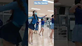 Iko Iko Samba