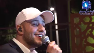 السلام عليك يا رسول الله -- MAHER ZAIN مهرجان تطوان صدى الاسحار