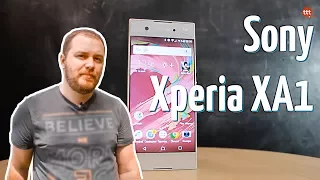 Обзор смартфона Sony Xperia XA1 - доступный флагман