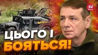 💥Це справжня КАТАСТРОФА для росіян! Ось, чим обернеться ВИХІД на ТОКМАК / Перетягують війська