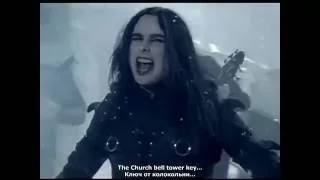 Cradle of Filth - Her Ghost in the Fog (текст и перевод)