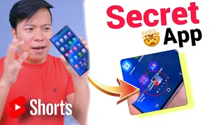 बहुत ही Secret App है ये 🤫🤫 #ManojSaru #Shorts #TechnologyGyan