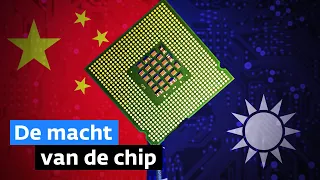 De belangrijkste levensverzekering van de Taiwanezen