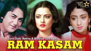 Ram Kasam | राम कसम | Full hindi movie | Sunil Dutt, Rekha, Bindiya Goswami | S D Narang | SRE