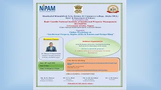 Online Workshop on “Intellectual Property Rights (IPR) & Patents and Design filing”