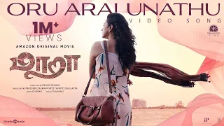 Maara | Oru Arai Unathu Video Song | Ghibran | Thamarai | Dhilip Kumar