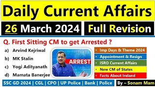 26 March 2024 Current Affairs | Daily Current Affairs 2024 | Current Affairs Today | Current Affair