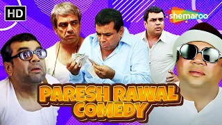 Paresh Rawal Comedy - अरे बाबा धोती कोल्हापुर में सुखायेगा तो इधर क्या पेहनेगा | परेश रावल की कॉमेडी