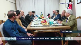 O‘zbekiston - Afg`oniston: Har tomonlama hamkorlik aloqalari mustahkamlanmoqda