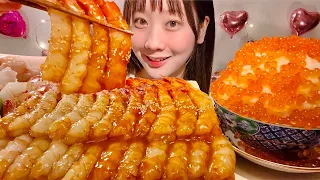 ASMR Spicy Shrimp Sashimi Salmon Roe Rice Bowl【Mukbang/ Eating Sounds】【English subtitles】