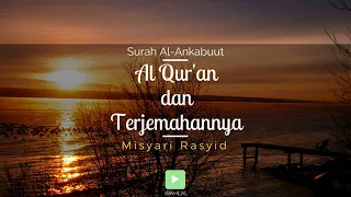 Surah 029 Al-'Ankabuut & Terjemahan Suara Bahasa Indonesia - Holy Qur'an with Indonesian Translation