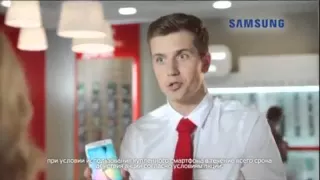 Реклама МТС - Выбери свой Samsung GALAXY
