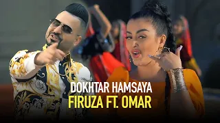 Firuza Hafizova ft. Omar Sharif - Dokhtar Hamsaya