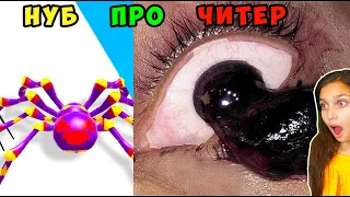 МОЙ ПАУК УКУСИЛ МЕНЯ 🕷 ЭВОЛЮЦИЯ Insect Evolution, Heal the Mermaid, Hero Tower Defense Валеришка