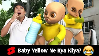 Granny Vs Baby In Yellow - Grany Ka Ghar Tod Diya 😂 HORROR GAME GRANNY 2 : COMEDY #YtShorts #Shorts