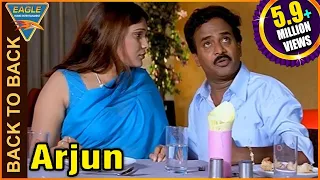 Arjun (Vijayendra Varma) Hindi Dubbed Movie || Back 2 Back Comedy Scenes || Eagle Hindi Movies