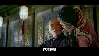 【镖门】(Engsub) 第13集 霍建华、贾青主演 / 徐浩峰编剧 / 年代武侠佳作国产良心剧  The Great Protector