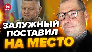 🔥ЖИРНОВ: МОЩНЫЙ ОТВЕТ Залужного ВСЕМУ ЗАПАДУ / Сторонники РФ РАЗДАВЛЕНЫ / Сын ПРИГОЖИНА ОТОМСТИТ?