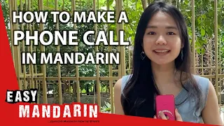 How To Make a Phone Call in Mandarin? | Easy Taiwanese Mandarin 47