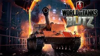 Просто праздничный стрим | World of Tanks Blitz