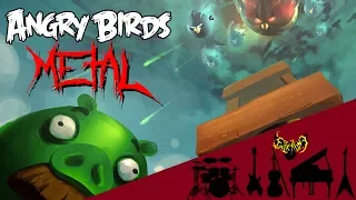 Angry Birds Main Theme 【Intense Symphonic Metal Cover】