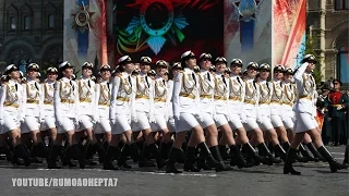 Russia's Victory Day Parade 2017: Best Moments - Parada do Dia da Vitória 2017: Melhores Momentos