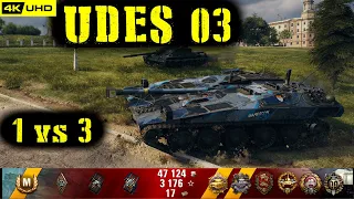 World of Tanks UDES 03 Replay - 10 Kills 5.7K DMG(Patch 1.6.1)