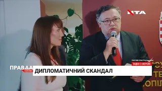 Українська - заскладна і подібна на російську: посол Угорщини потрапив у мовно-політичний скандал