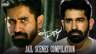 Yaman Movie Scene | Jail Scenes Compilation | Vijay Antony | Thiagarajan | Jeeva Shankar | Lyca