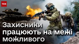 Репортаж ТСН з Авдіївки: на лінії зіткнення ворог знову суне вперед