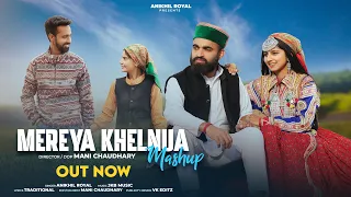 Royal Mashup | Anikhil Royal | Akshita Khera | Kangra Girls | Latest Himachali Song 2024