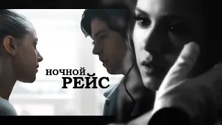 ▪ Multicouples || Разлюбить за одну ночь [collab]