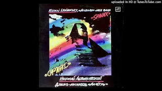 Nikolai Levinovsky & Allegro Jazz Ensemble - Sphinx (1986)