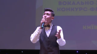 Федоряка Владислав  -  "Broken Vow"  м.Черкаси