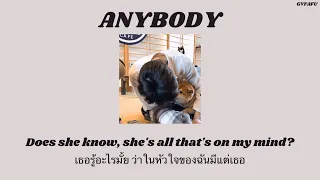 [THAISUB] Anybody - Shae, WIMY ||แปลไทย