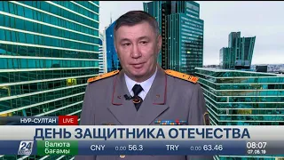 Выпуск новостей 08:00 от 07.05.2019